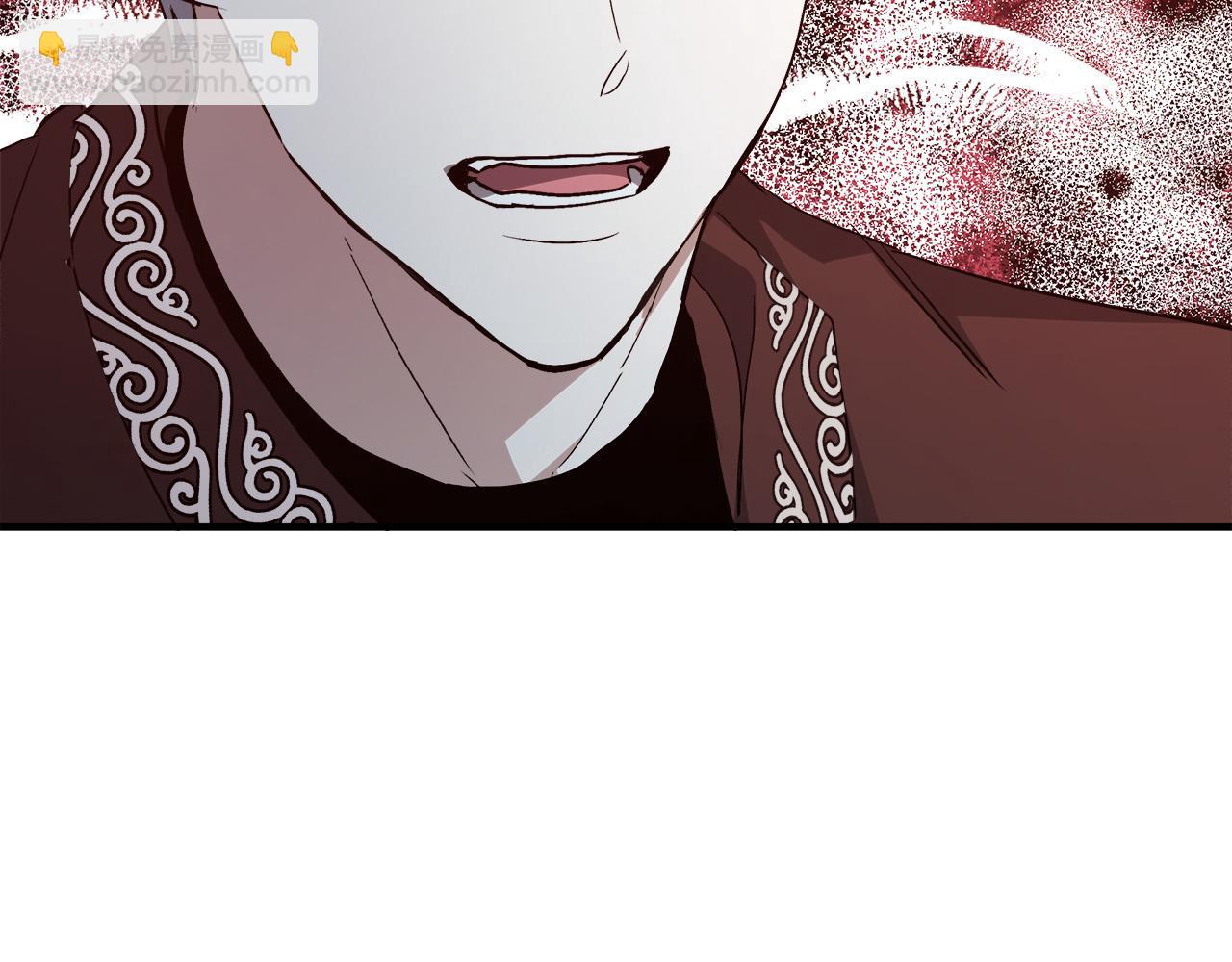 惡女的王座 - 第143話 犧牲棋子(5/6) - 2