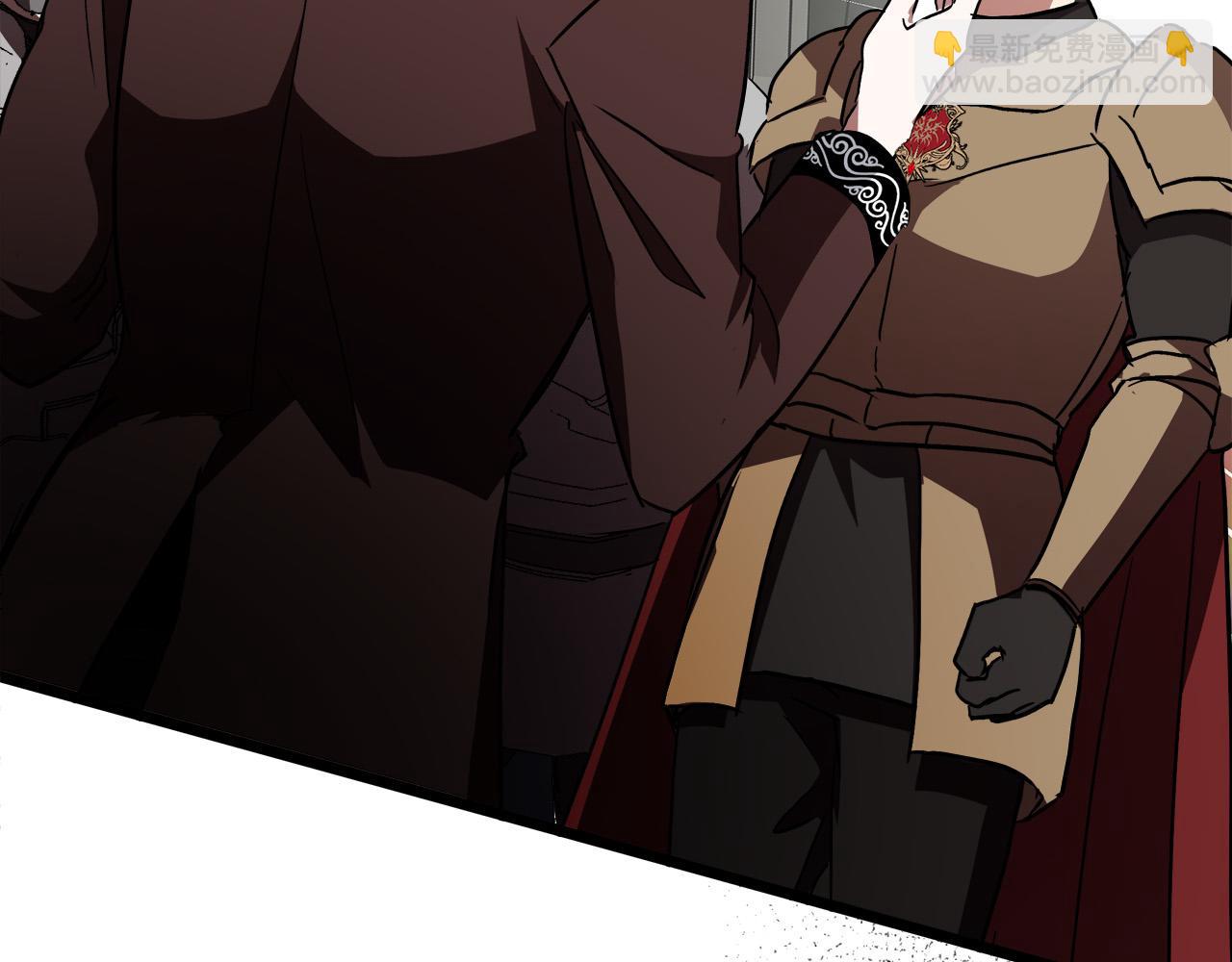 惡女的王座 - 第143話 犧牲棋子(5/6) - 1