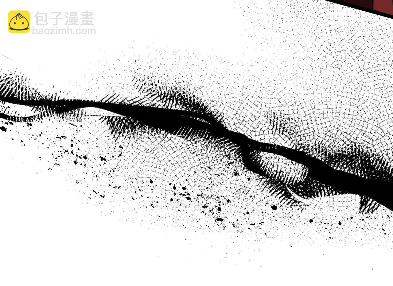 惡女的王座 - 第143話 犧牲棋子(5/6) - 2