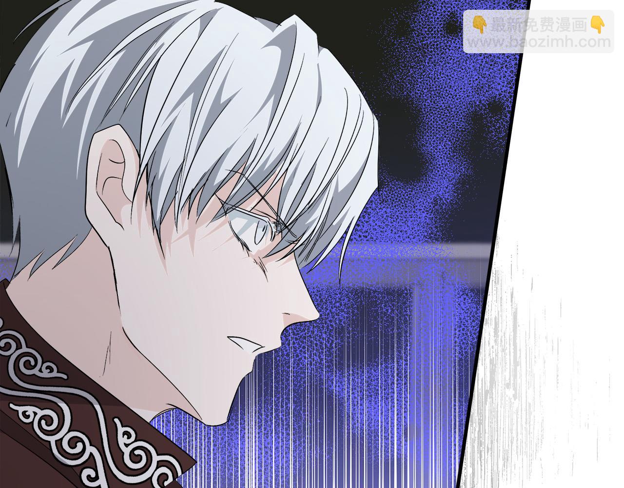 惡女的王座 - 第143話 犧牲棋子(5/6) - 8