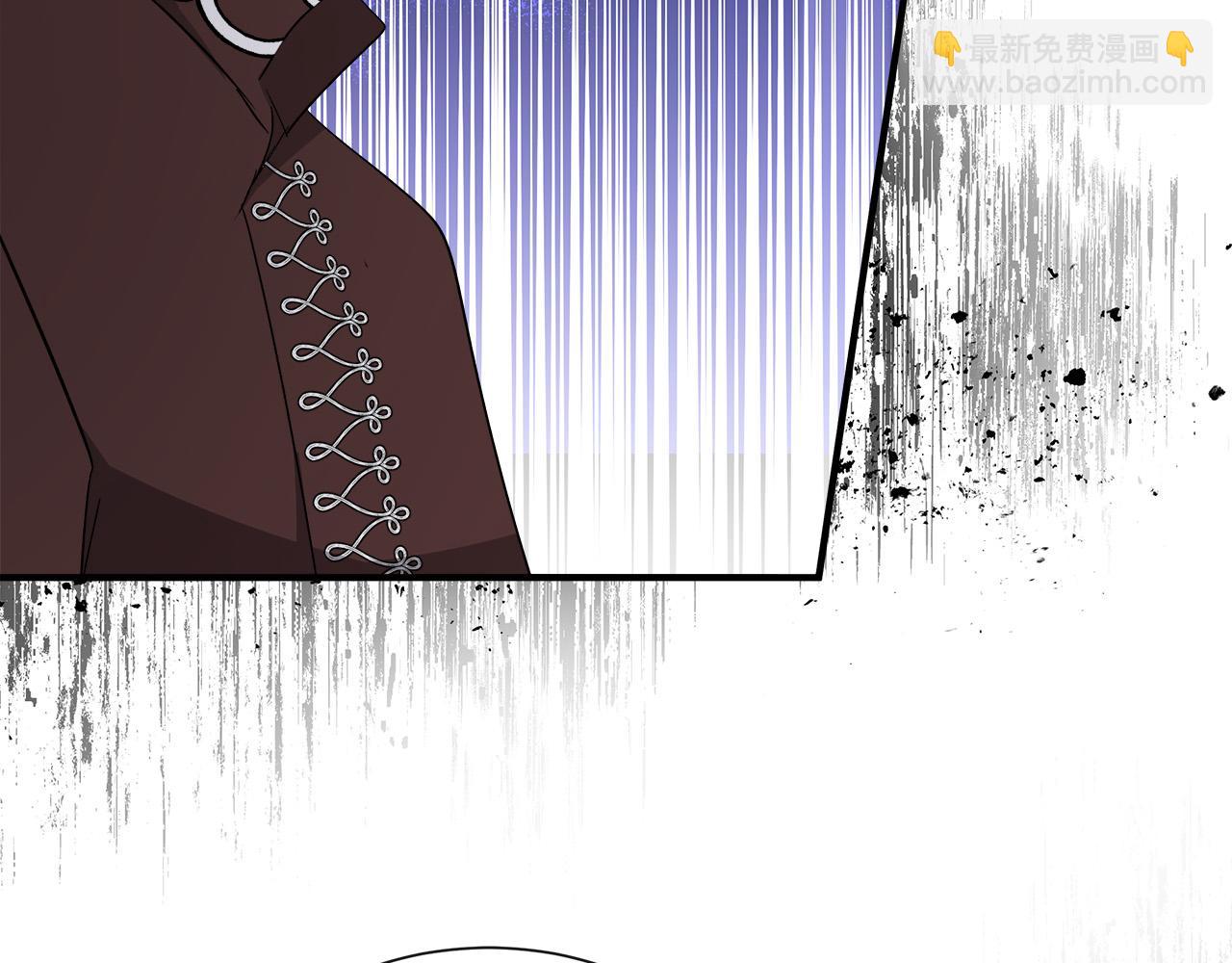 惡女的王座 - 第143話 犧牲棋子(5/6) - 1