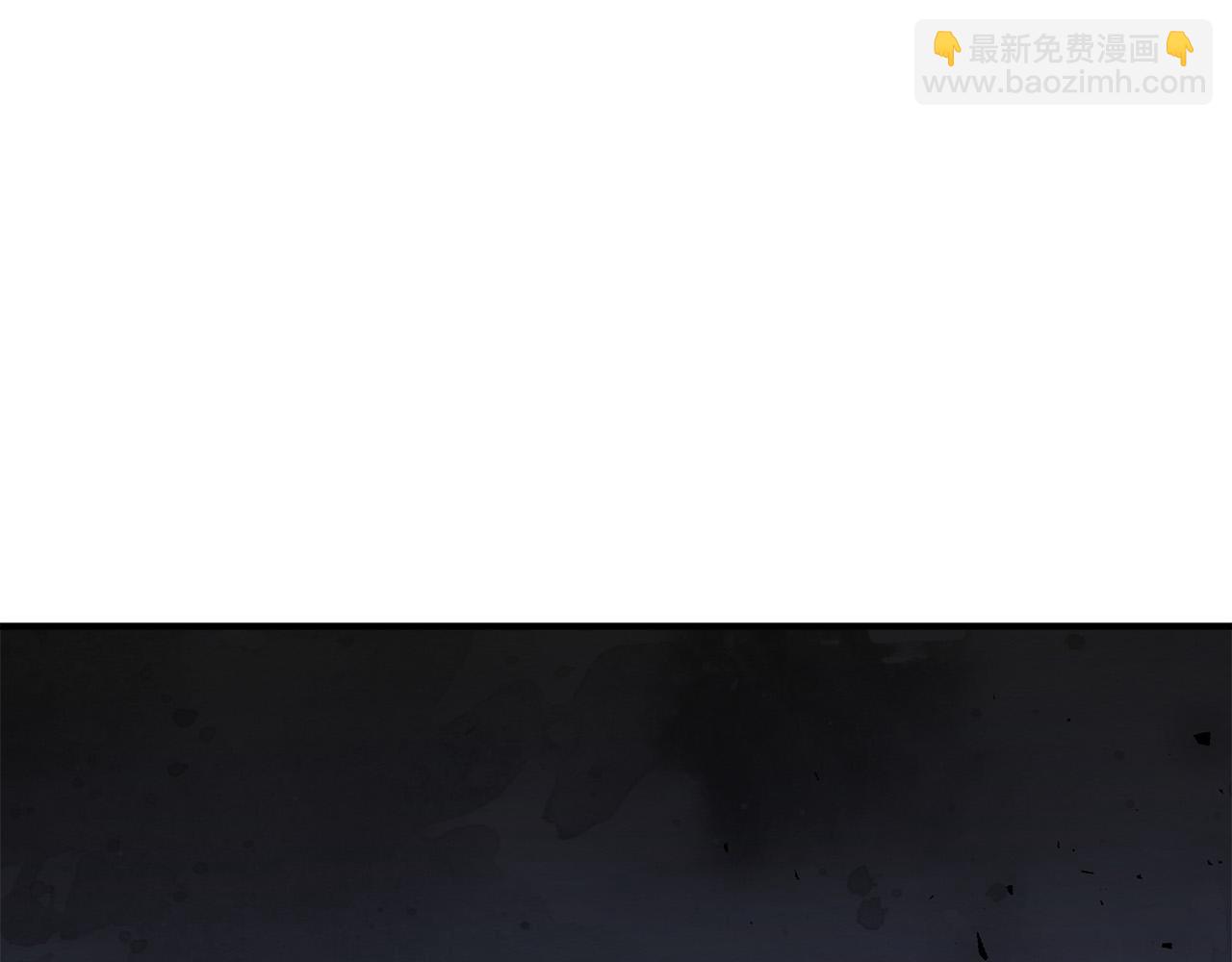 惡女的王座 - 第143話 犧牲棋子(5/6) - 5