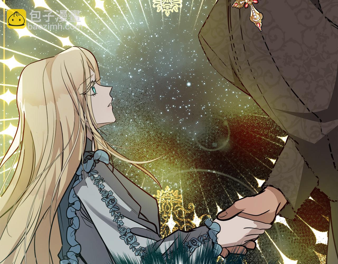 惡女的王座 - 第143話 犧牲棋子(5/6) - 3