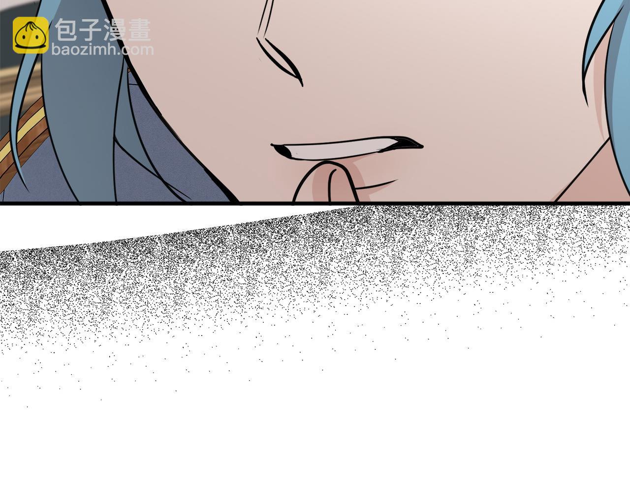 惡女的王座 - 第143話 犧牲棋子(6/6) - 3