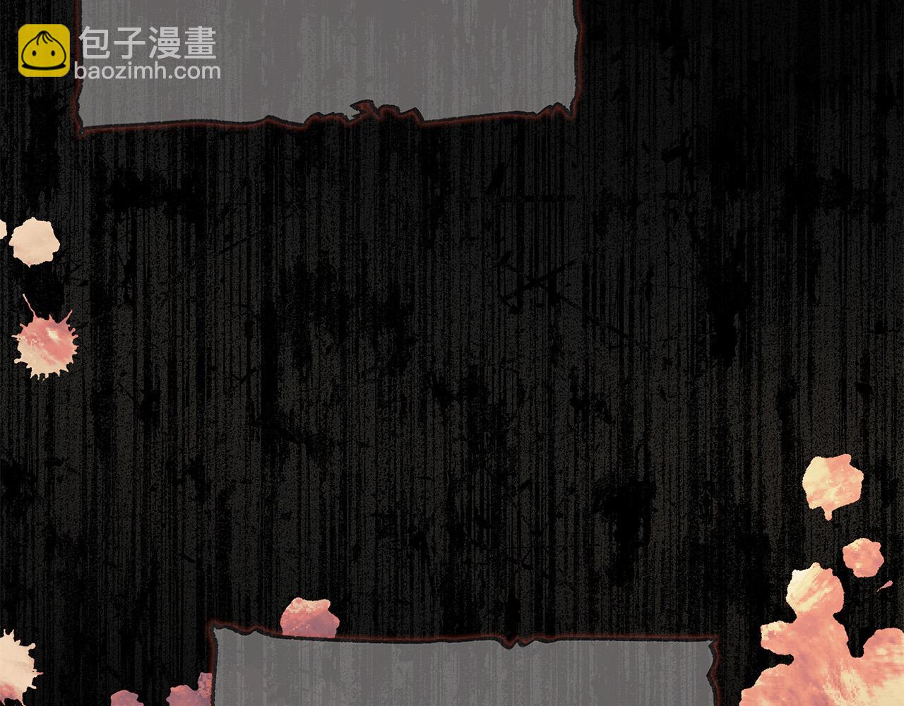 惡女的王座 - 第143話 犧牲棋子(2/6) - 1