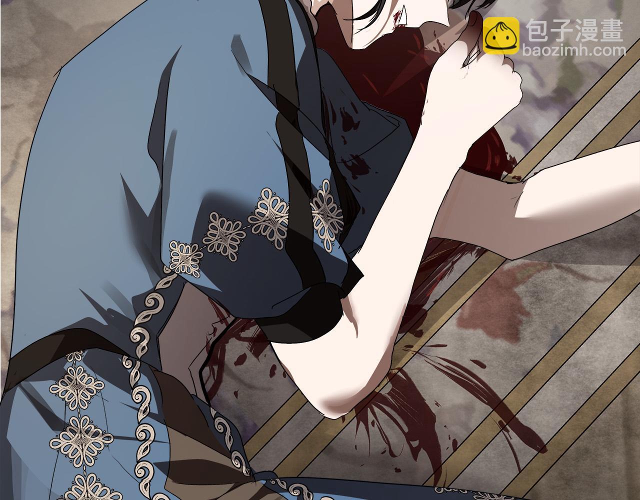 惡女的王座 - 第143話 犧牲棋子(2/6) - 3