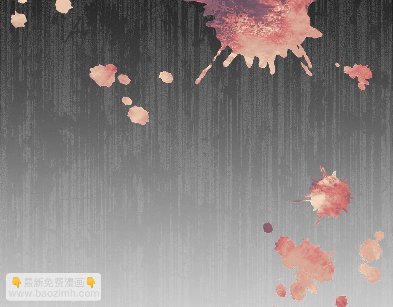 惡女的王座 - 第143話 犧牲棋子(2/6) - 5