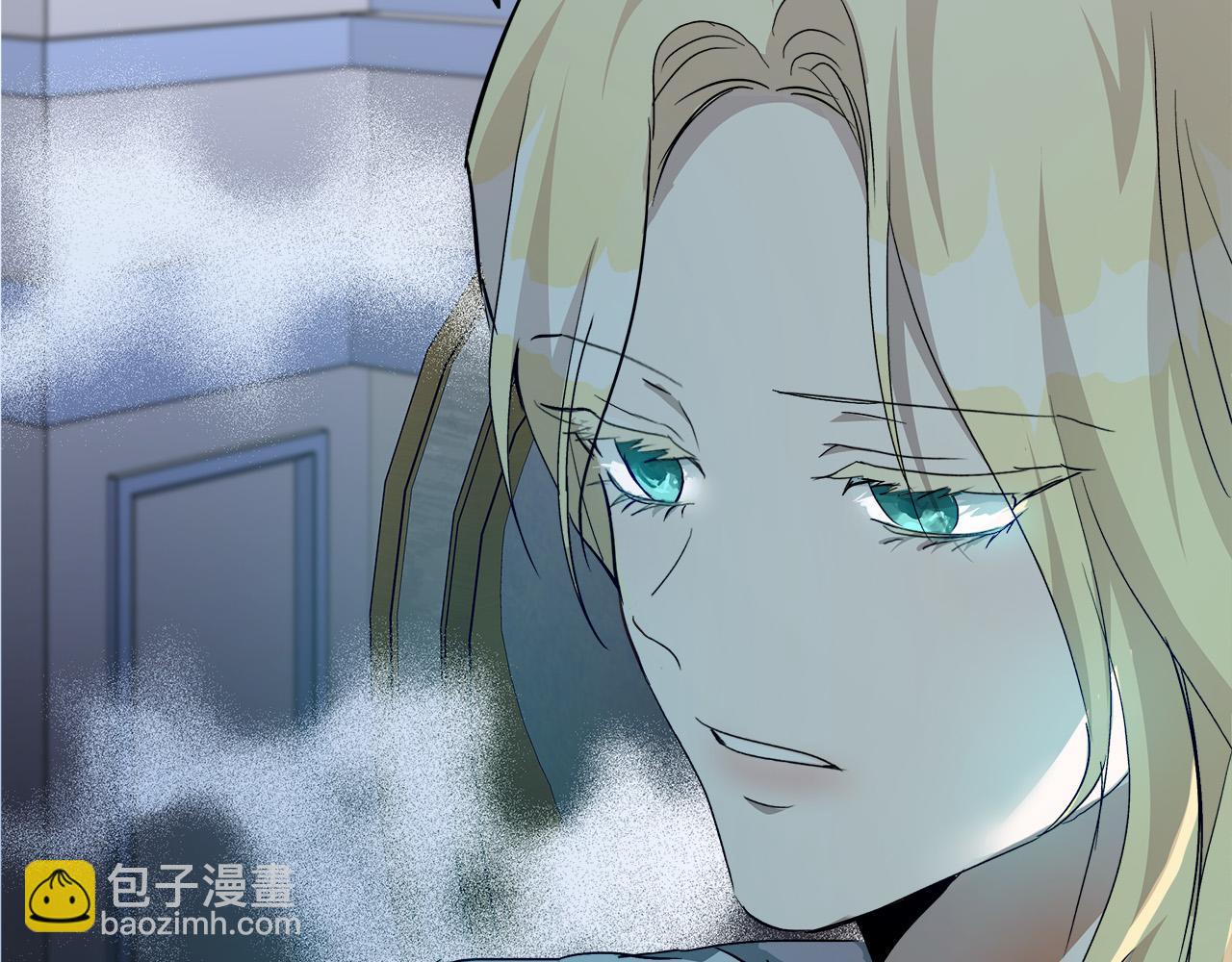 惡女的王座 - 第143話 犧牲棋子(2/6) - 7