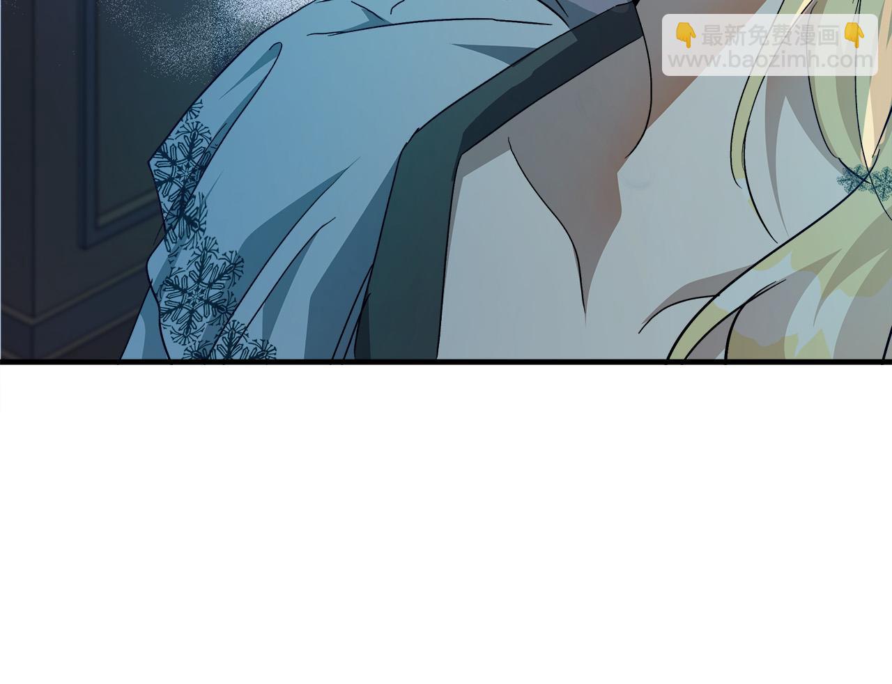 惡女的王座 - 第143話 犧牲棋子(2/6) - 8