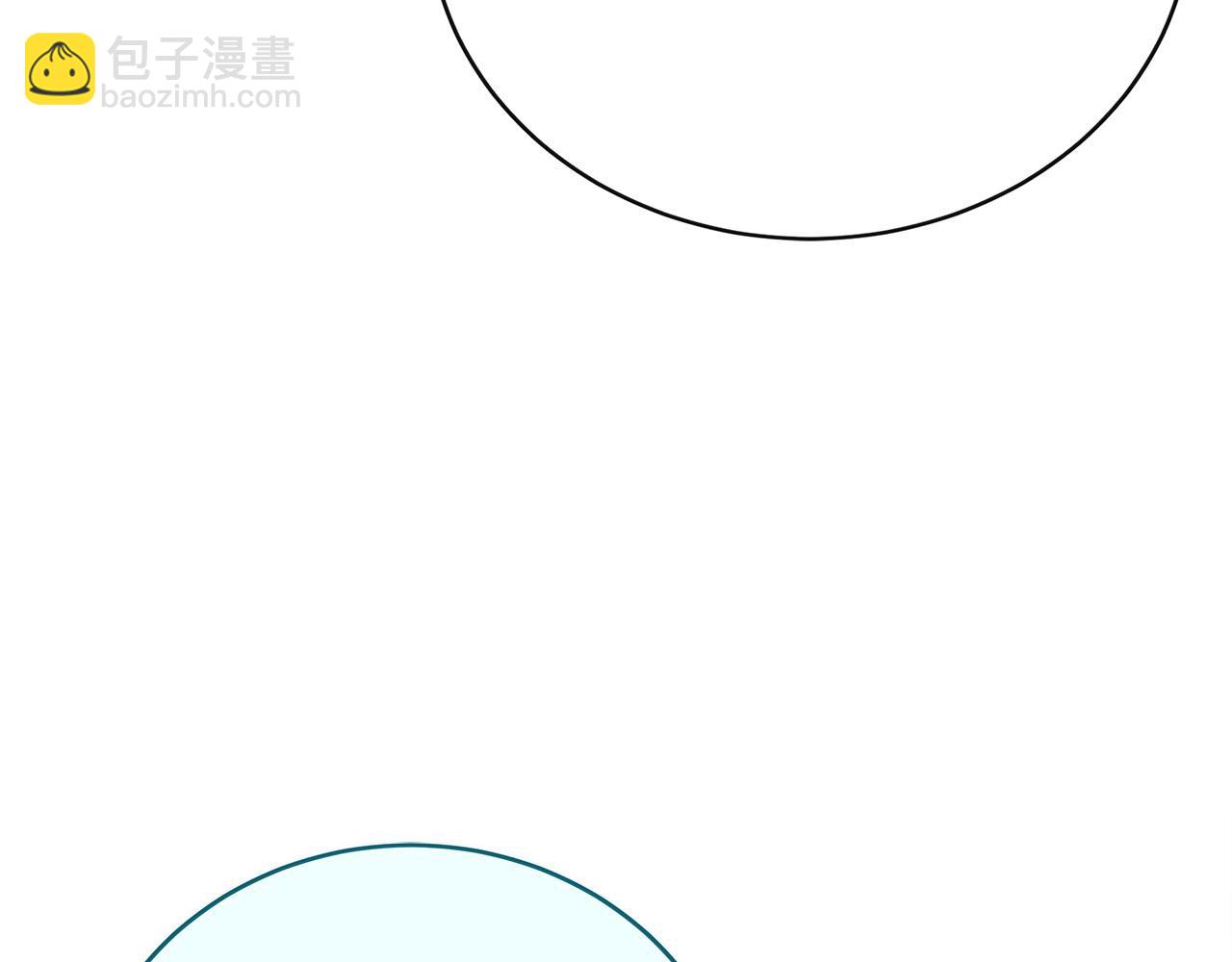 惡女的王座 - 第143話 犧牲棋子(2/6) - 4