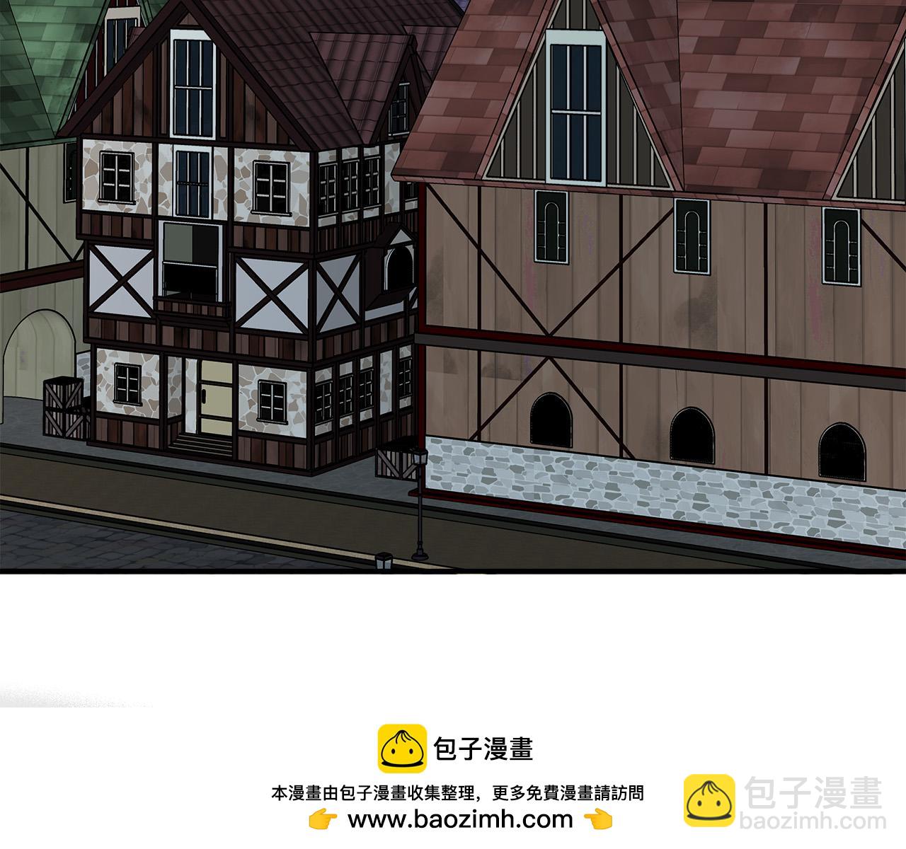 惡女的王座 - 第145話 要我嫁給他？！(2/6) - 6