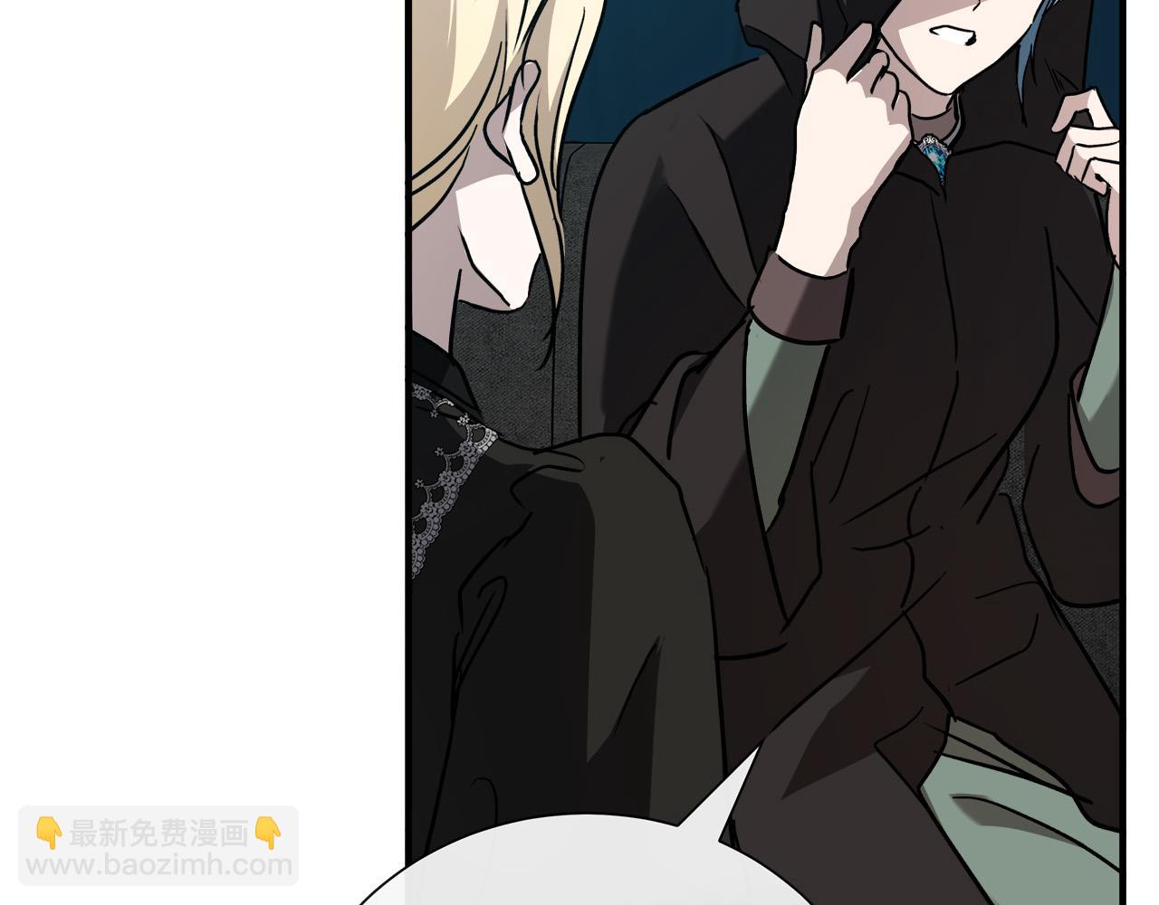 惡女的王座 - 第145話 要我嫁給他？！(3/6) - 8