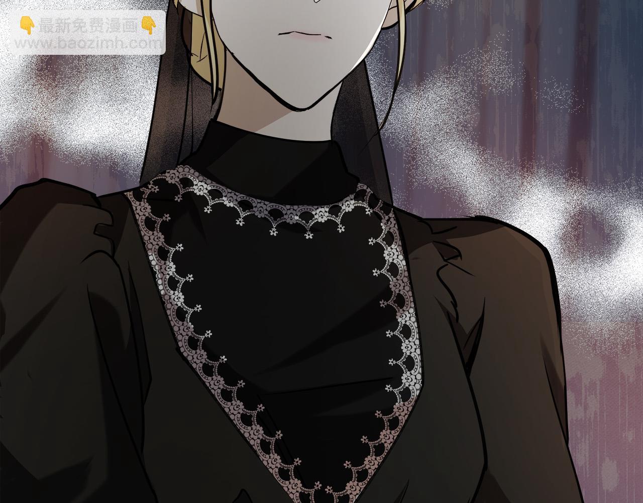 惡女的王座 - 第145話 要我嫁給他？！(3/6) - 3