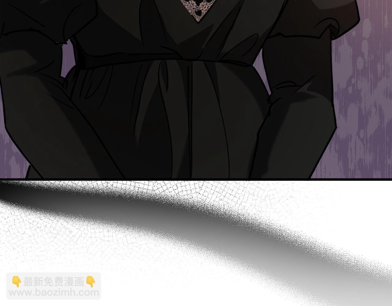 惡女的王座 - 第145話 要我嫁給他？！(3/6) - 4