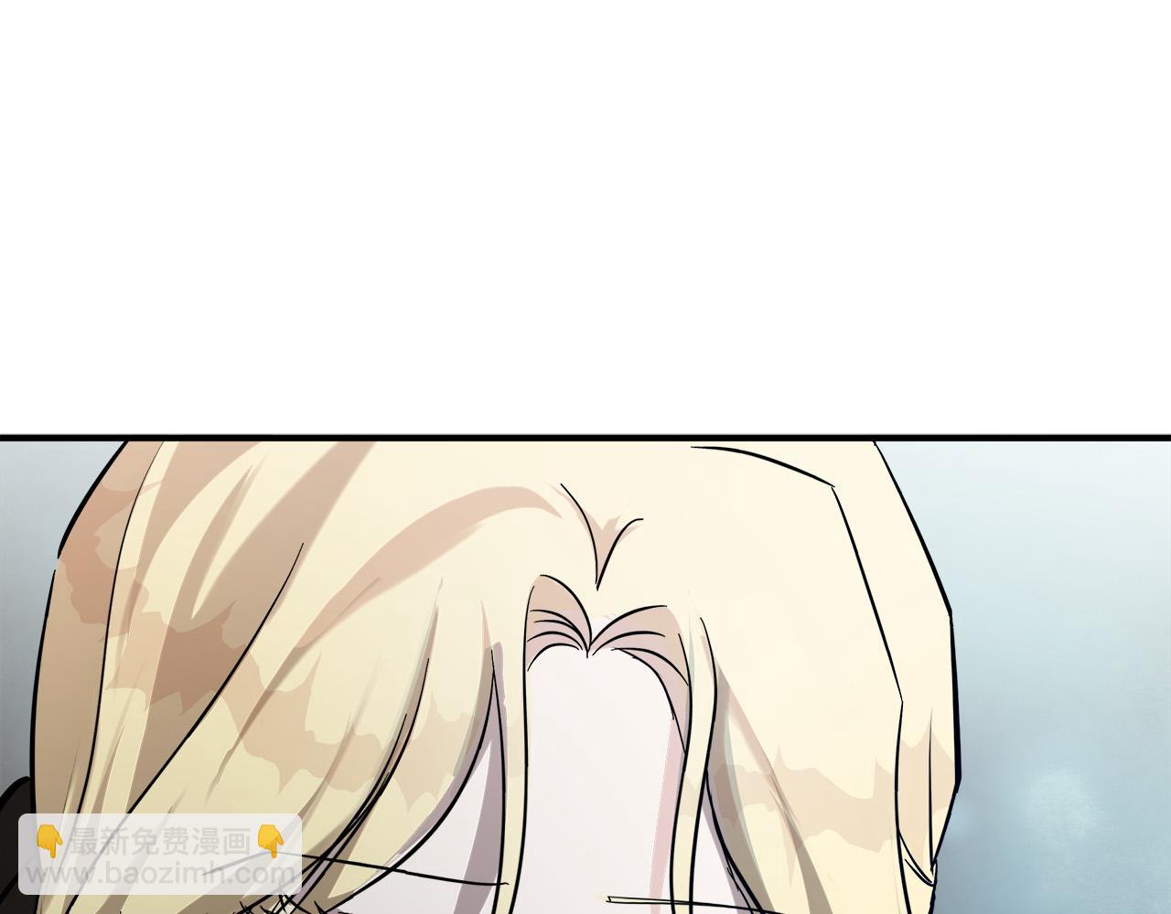 惡女的王座 - 第145話 要我嫁給他？！(3/6) - 6