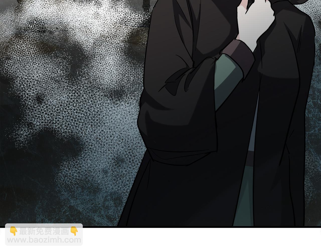 惡女的王座 - 第145話 要我嫁給他？！(3/6) - 3