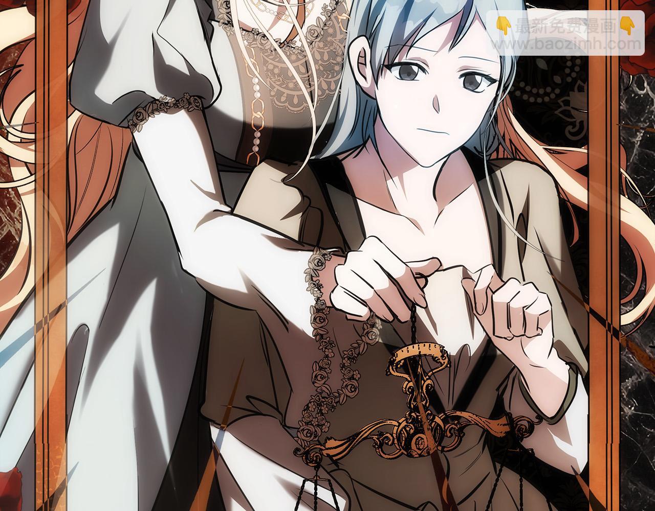 惡女的王座 - 第145話 要我嫁給他？！(3/6) - 5