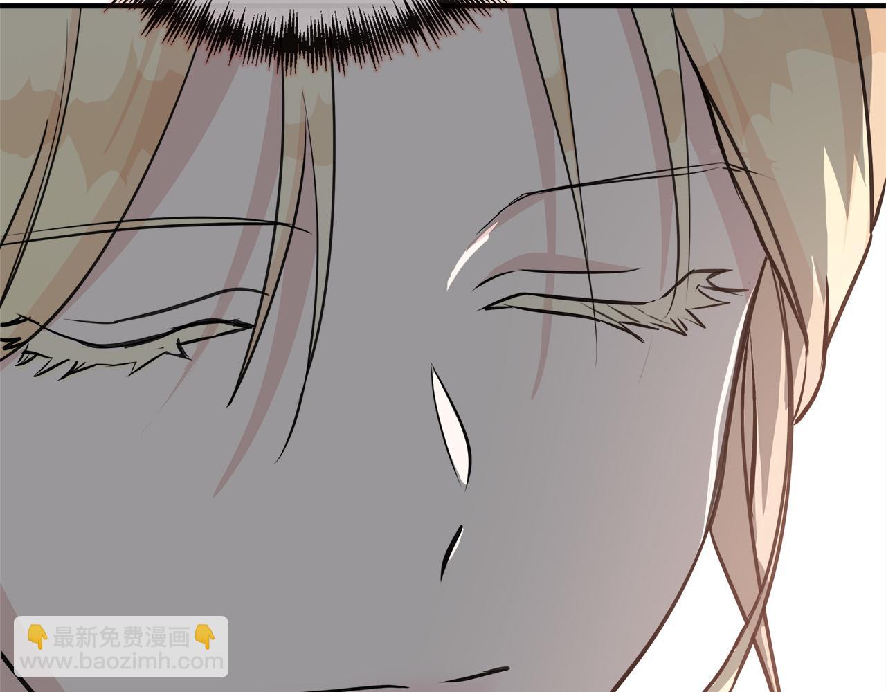 惡女的王座 - 第145話 要我嫁給他？！(3/6) - 1