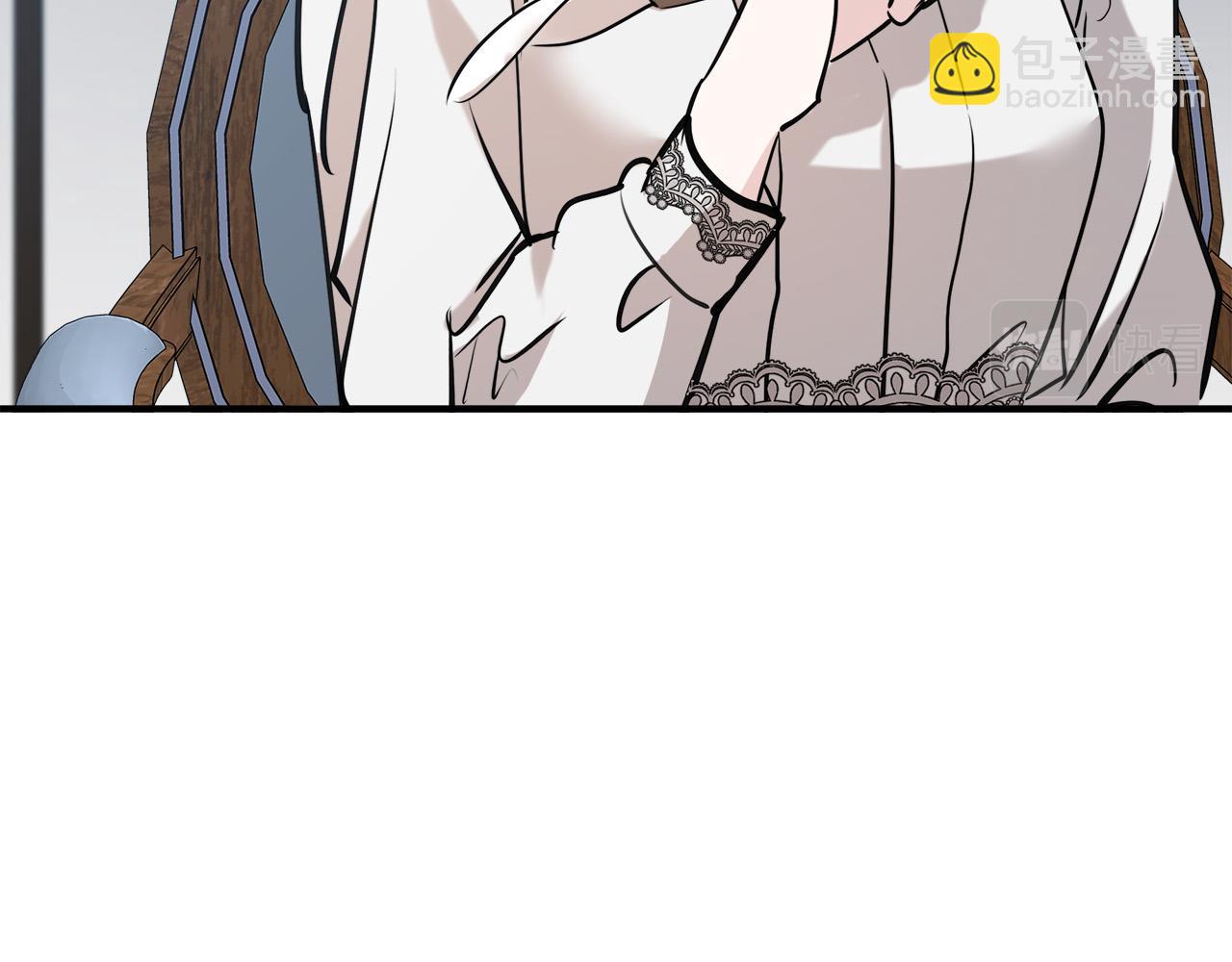 惡女的王座 - 第145話 要我嫁給他？！(3/6) - 3