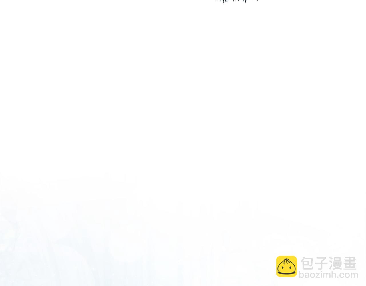 惡女的王座 - 第145話 要我嫁給他？！(3/6) - 7