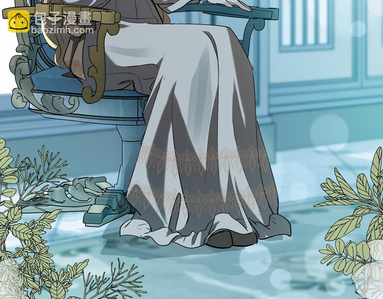 惡女的王座 - 第145話 要我嫁給他？！(3/6) - 1