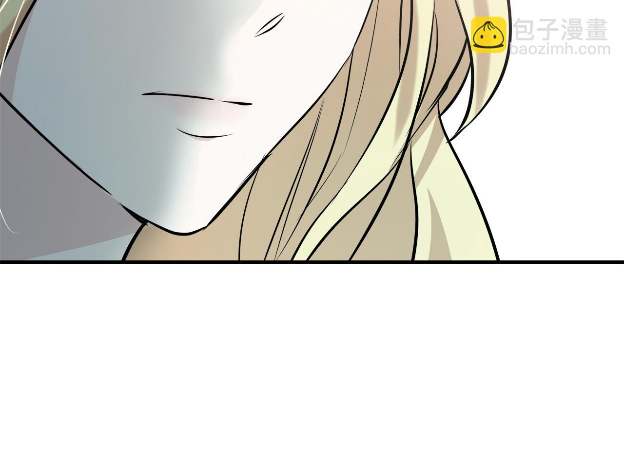 惡女的王座 - 第145話 要我嫁給他？！(3/6) - 4