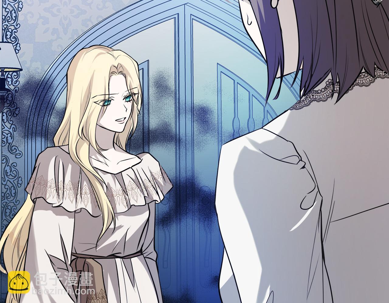 惡女的王座 - 第145話 要我嫁給他？！(4/6) - 2