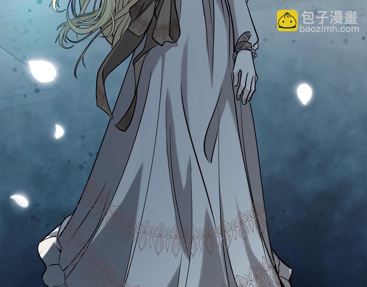 惡女的王座 - 第145話 要我嫁給他？！(4/6) - 6