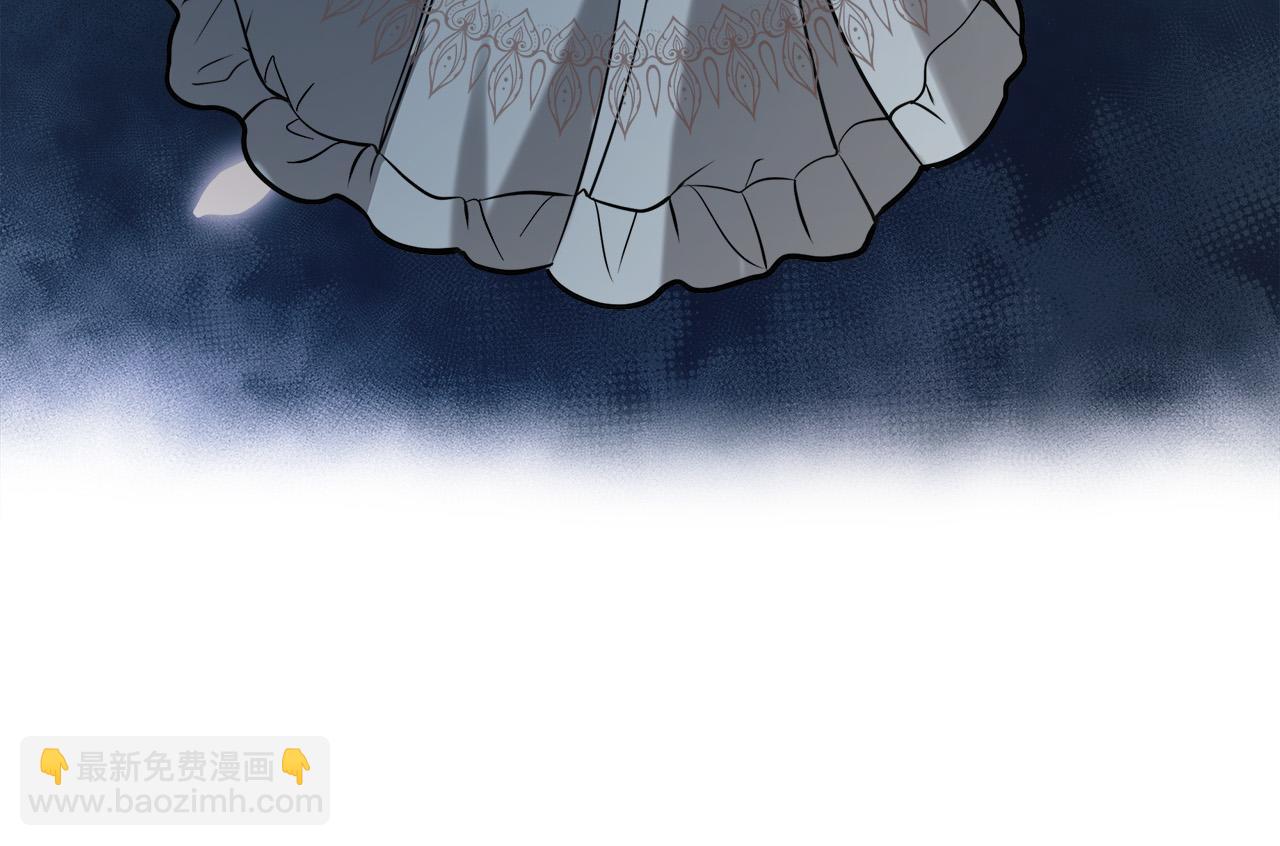 惡女的王座 - 第145話 要我嫁給他？！(4/6) - 7