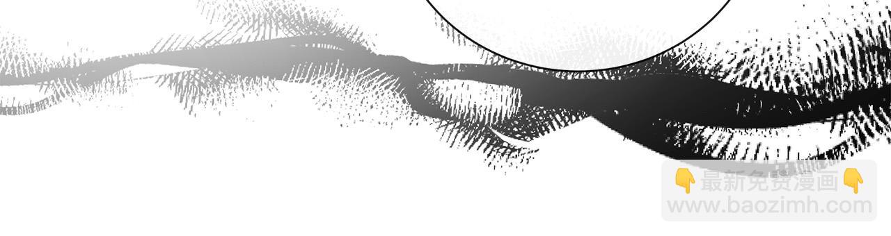 惡女的王座 - 第145話 要我嫁給他？！(4/6) - 5