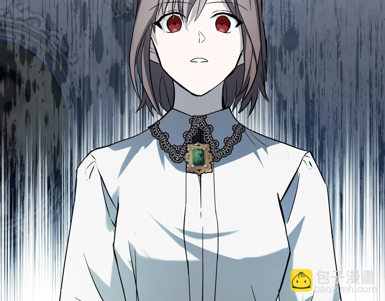 惡女的王座 - 第145話 要我嫁給他？！(5/6) - 5