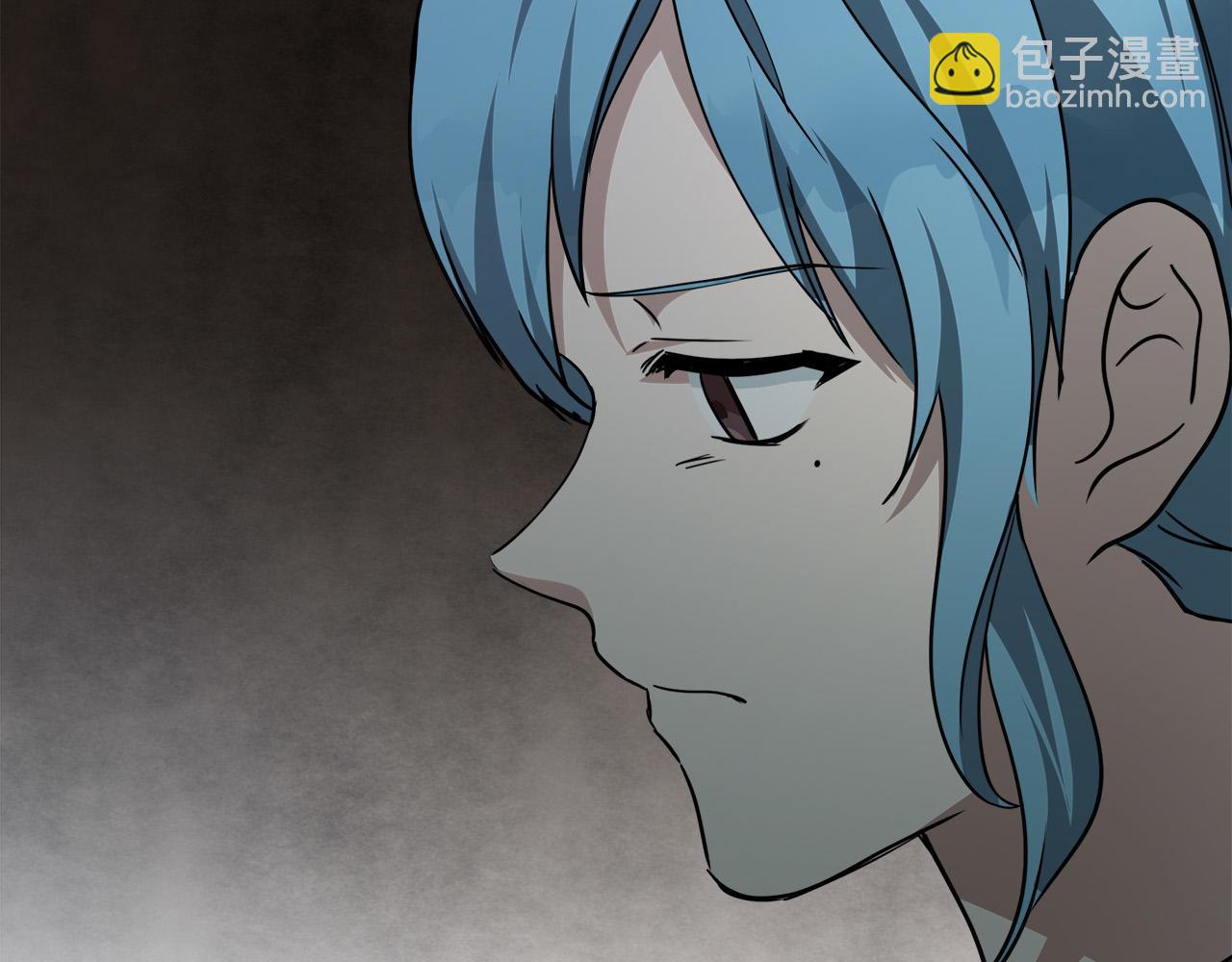 惡女的王座 - 第145話 要我嫁給他？！(1/6) - 6