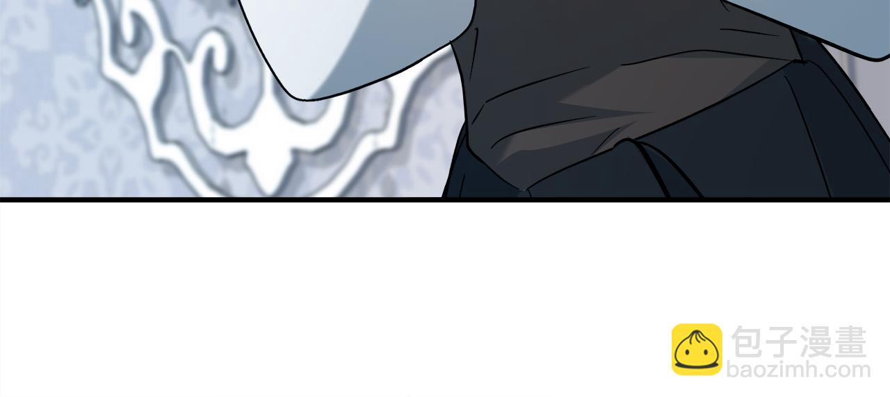 惡女的王座 - 第145話 要我嫁給他？！(5/6) - 8