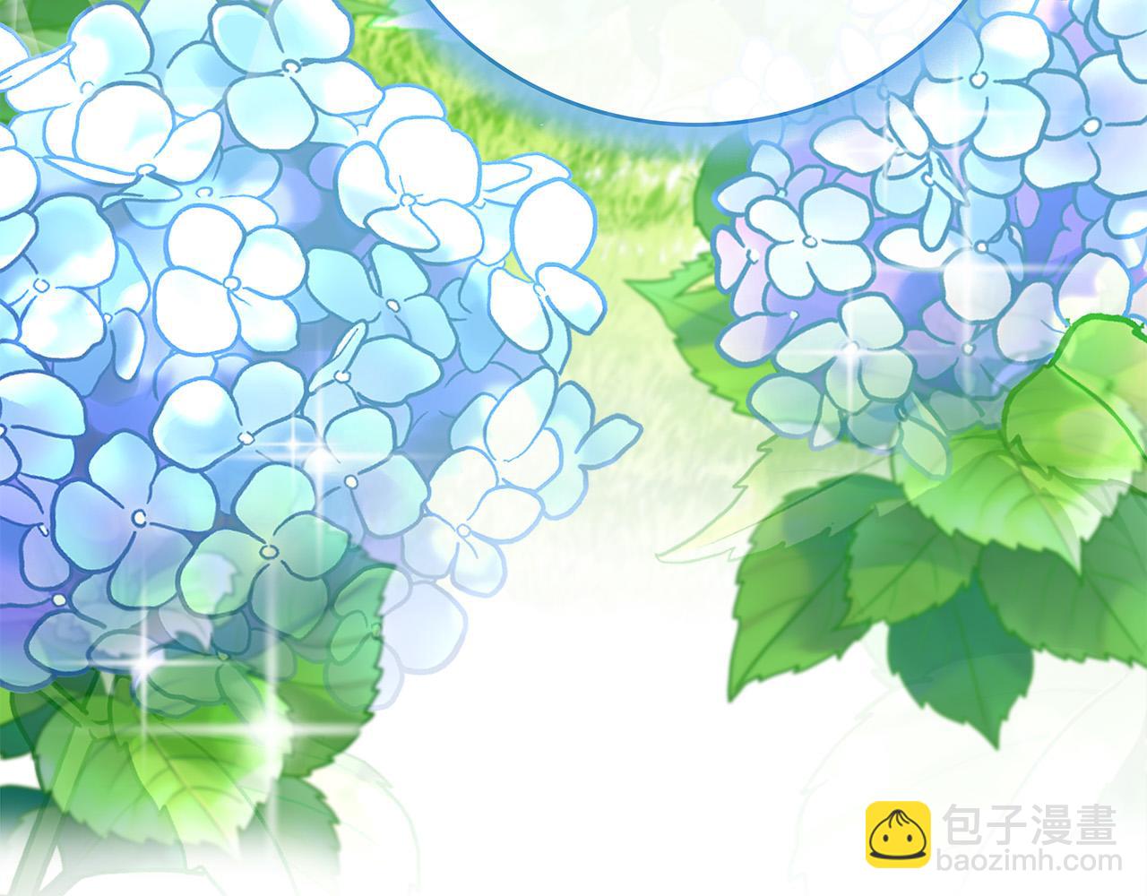 惡女的王座 - 第145話 要我嫁給他？！(5/6) - 2