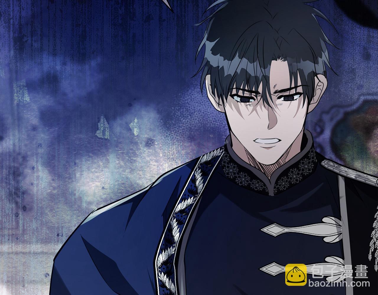 惡女的王座 - 第145話 要我嫁給他？！(5/6) - 4