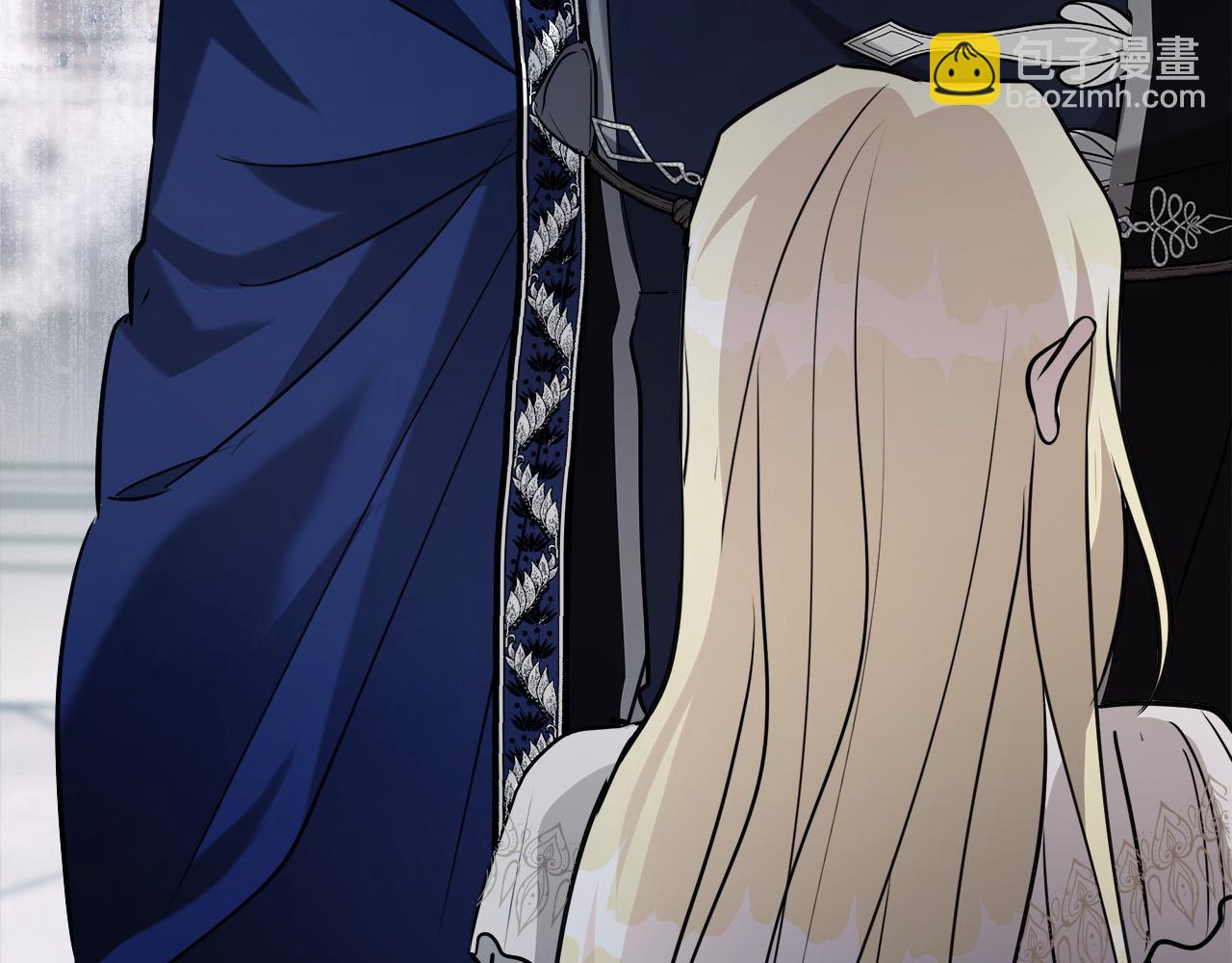 惡女的王座 - 第145話 要我嫁給他？！(5/6) - 5