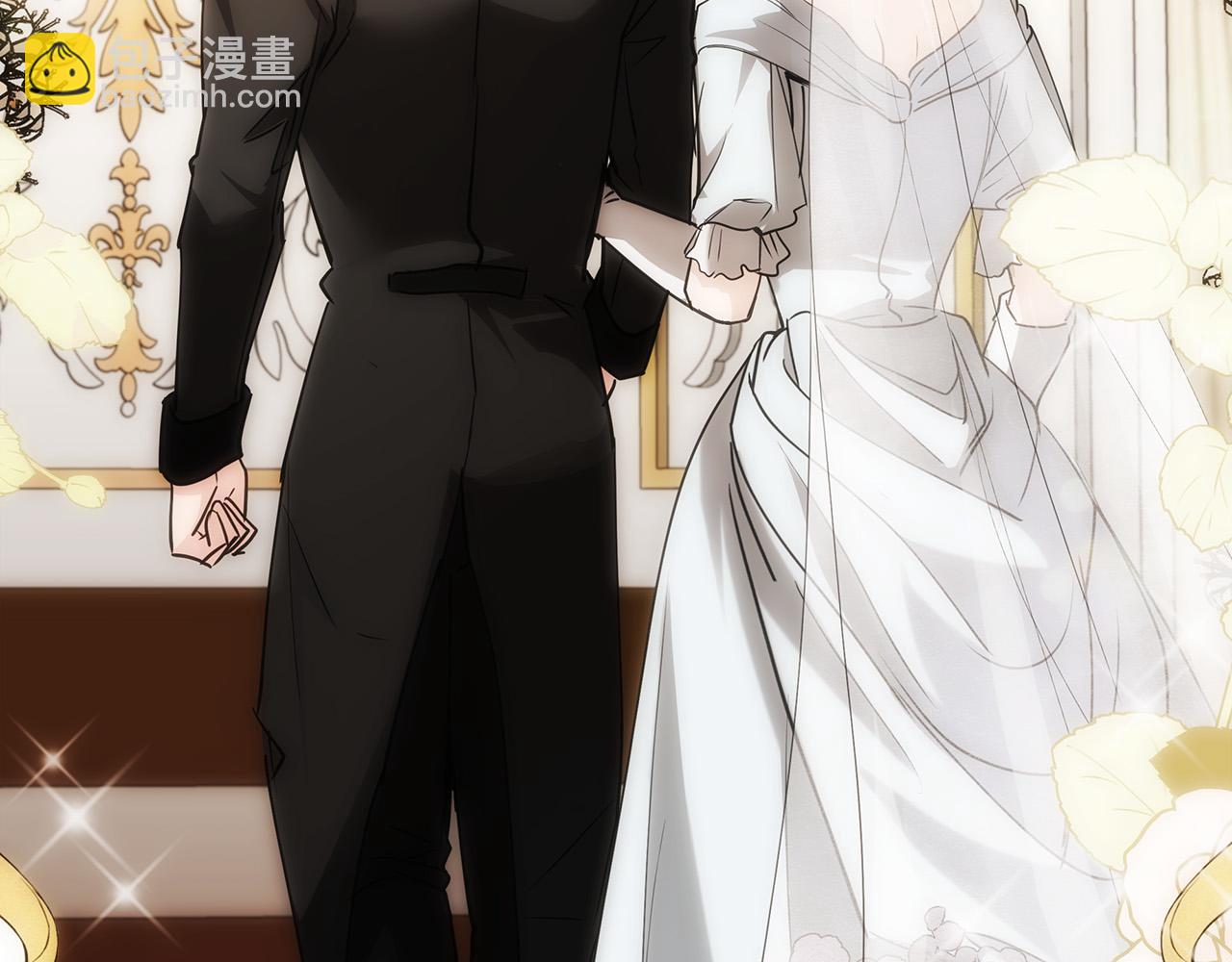 惡女的王座 - 第145話 要我嫁給他？！(2/6) - 1