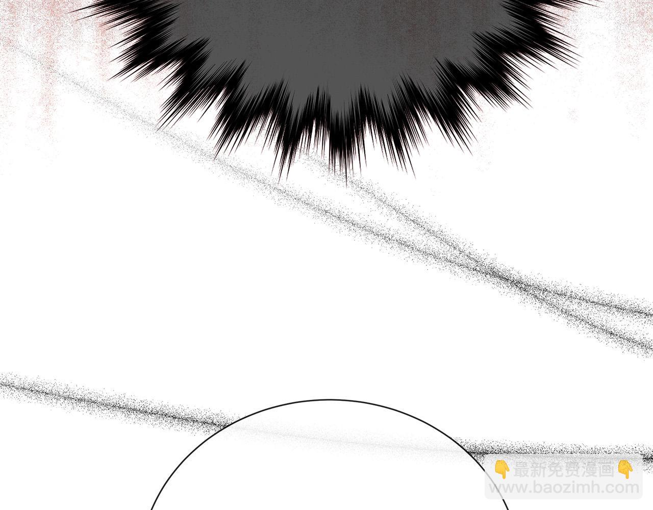 惡女的王座 - 第145話 要我嫁給他？！(2/6) - 2