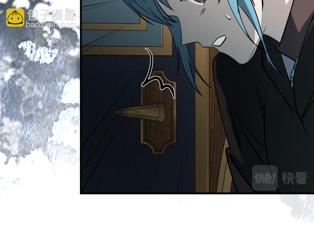 惡女的王座 - 第145話 要我嫁給他？！(2/6) - 8