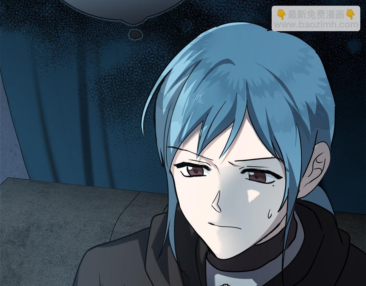 惡女的王座 - 第145話 要我嫁給他？！(2/6) - 1