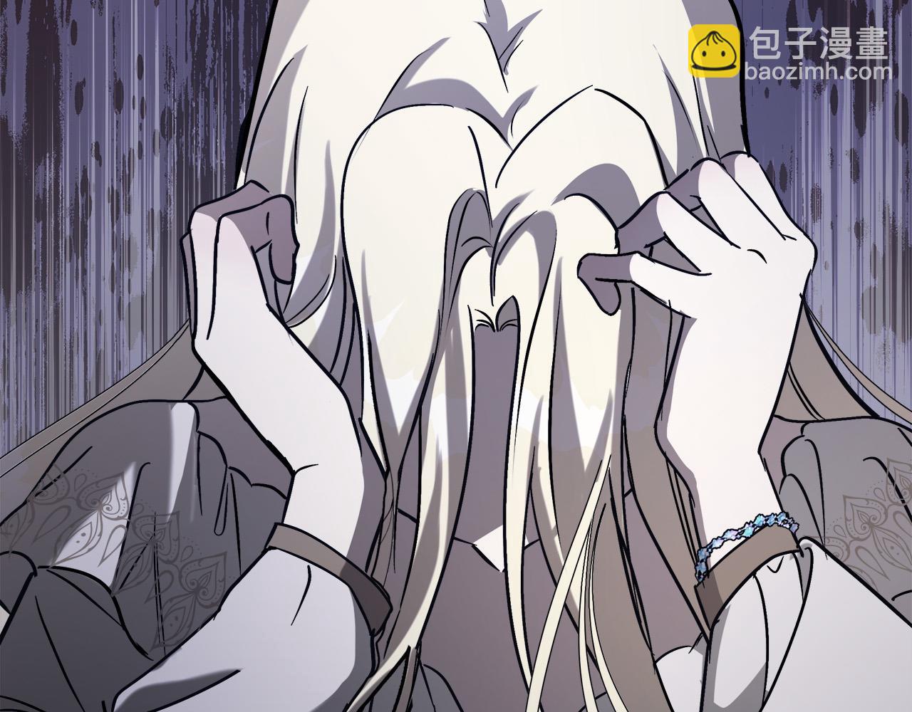 惡女的王座 - 第147話 你都記得？(3/5) - 5