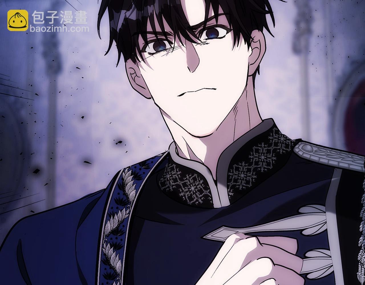 惡女的王座 - 第147話 你都記得？(3/5) - 3