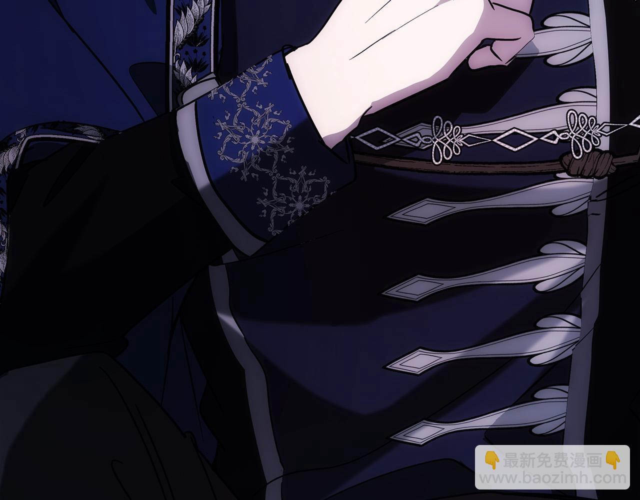 惡女的王座 - 第147話 你都記得？(3/5) - 4