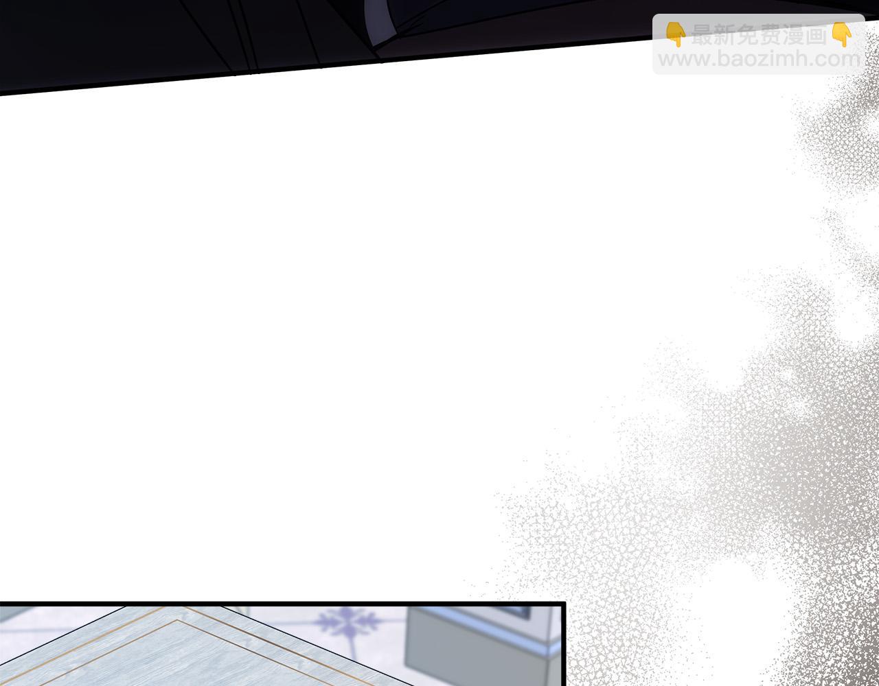 惡女的王座 - 第147話 你都記得？(3/5) - 5