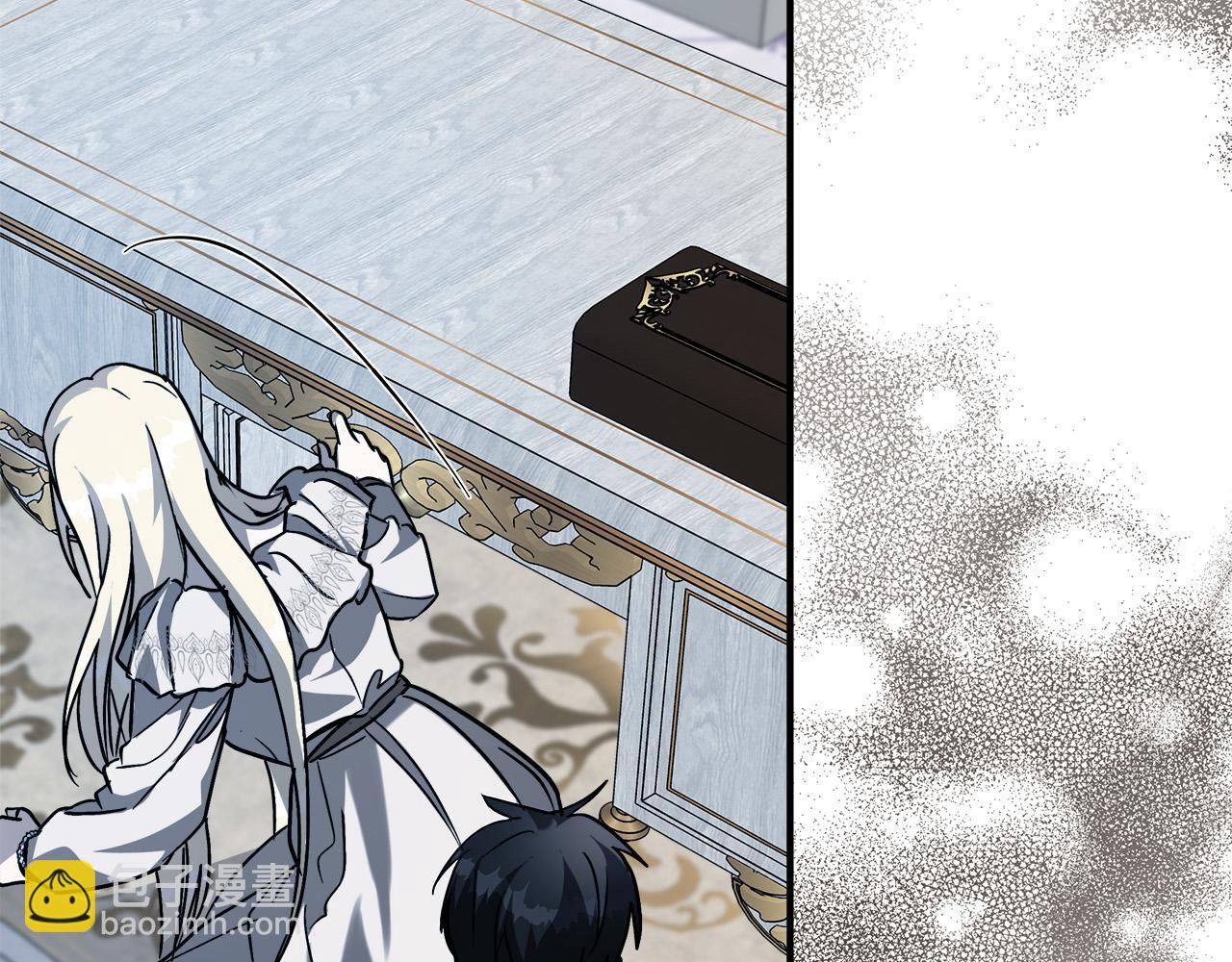 惡女的王座 - 第147話 你都記得？(3/5) - 6