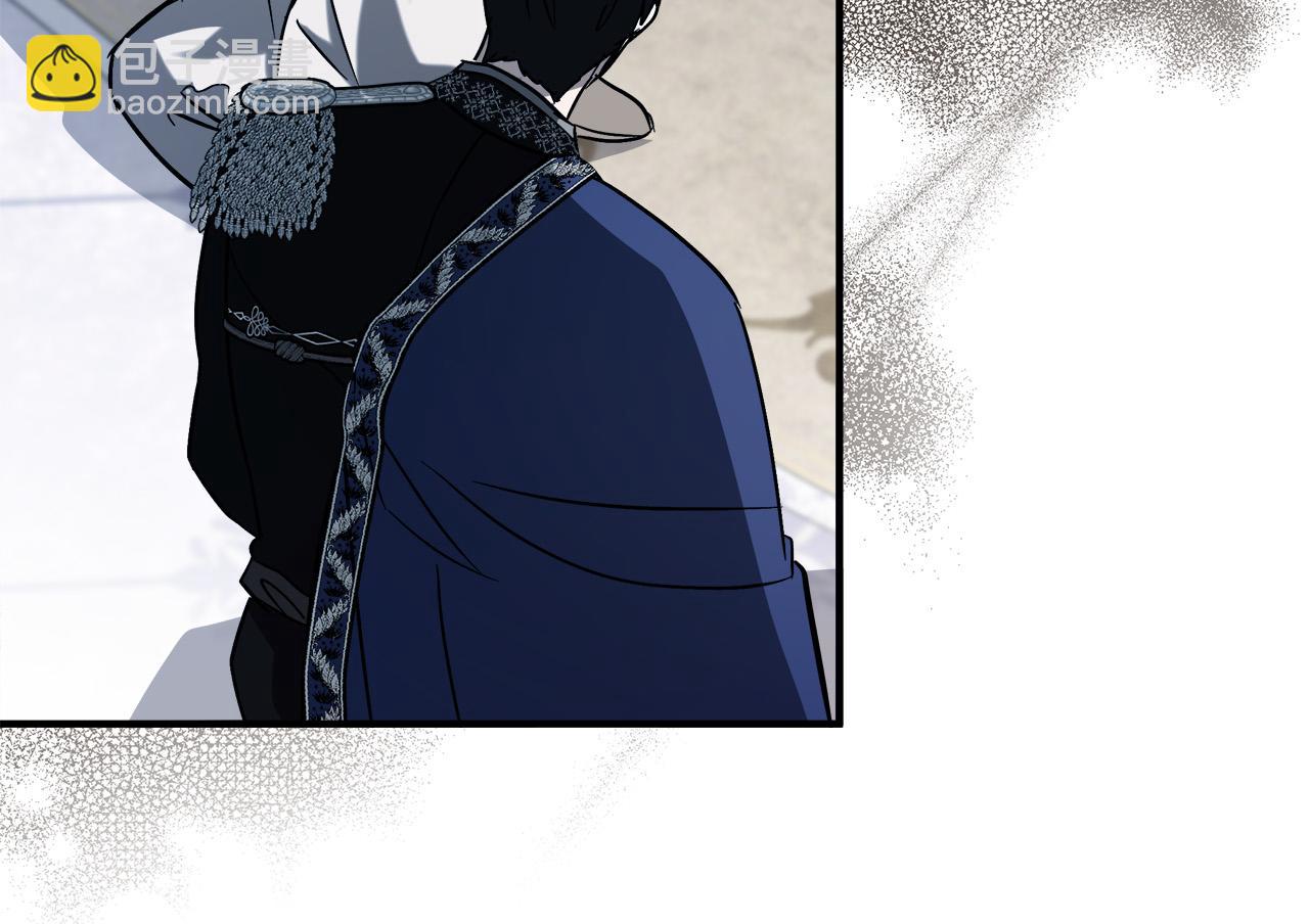 惡女的王座 - 第147話 你都記得？(3/5) - 7