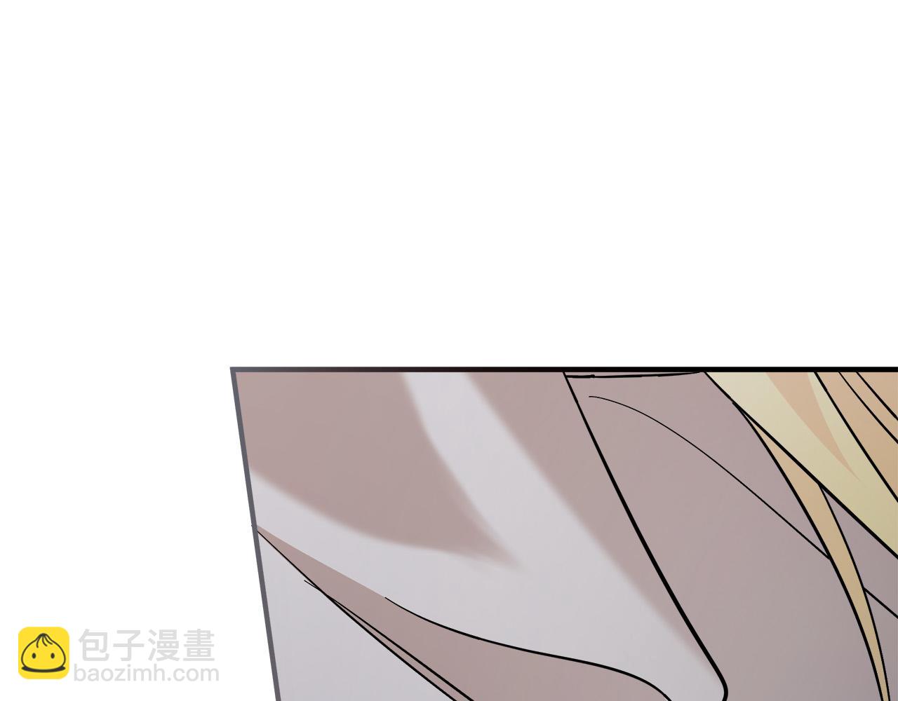 惡女的王座 - 第147話 你都記得？(3/5) - 8