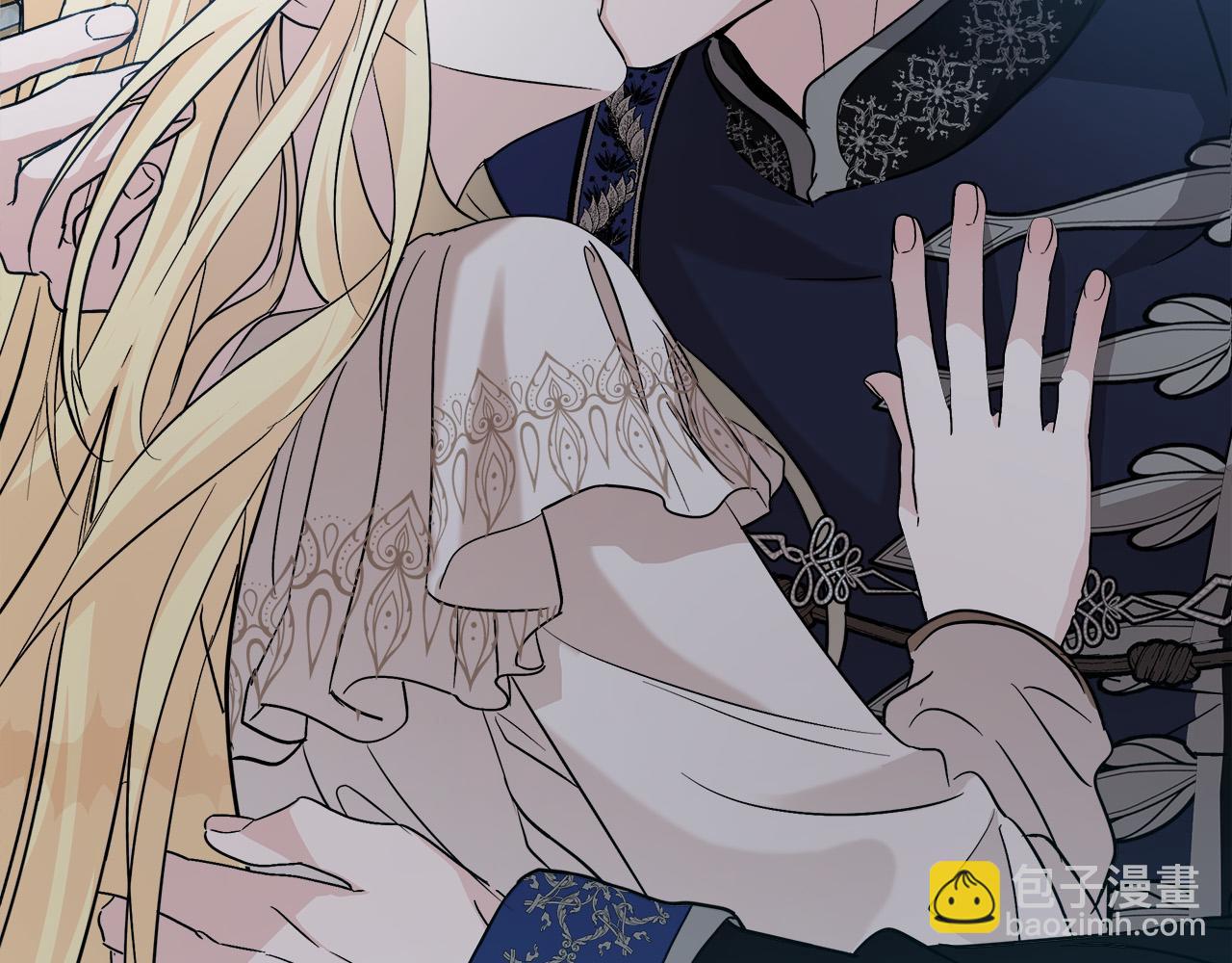 惡女的王座 - 第147話 你都記得？(3/5) - 4