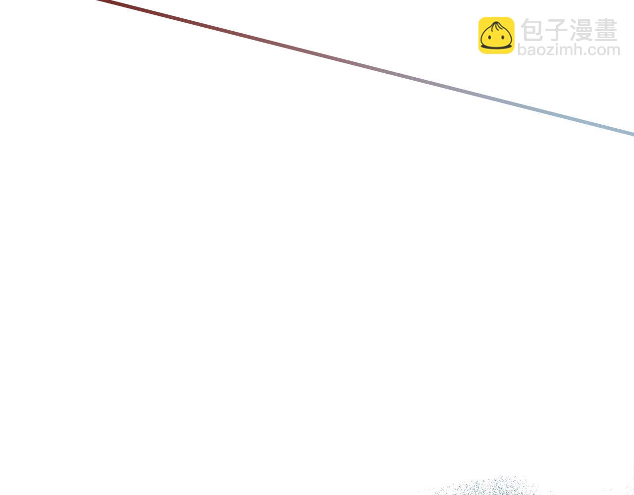 惡女的王座 - 第147話 你都記得？(3/5) - 8