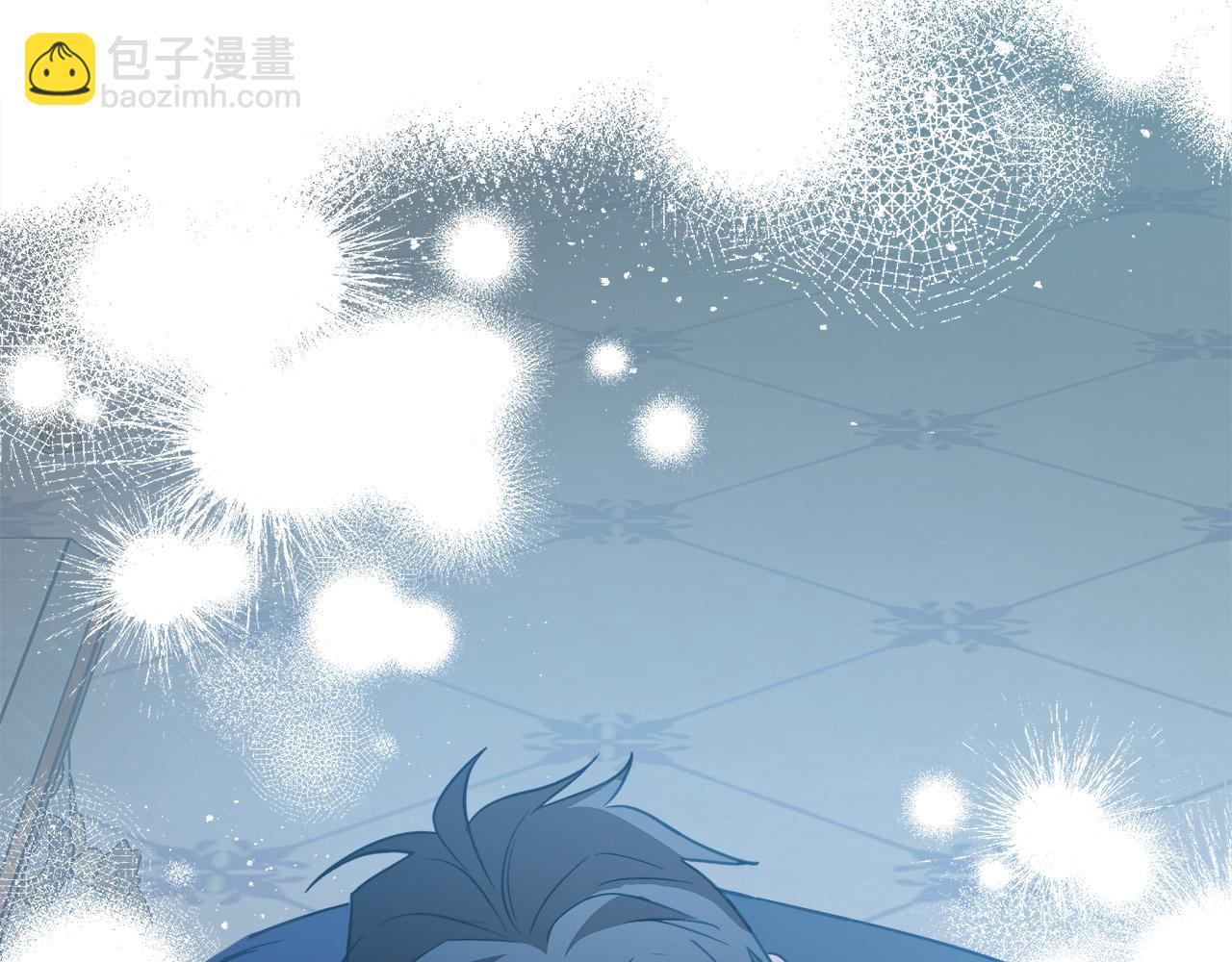 惡女的王座 - 第147話 你都記得？(3/5) - 1